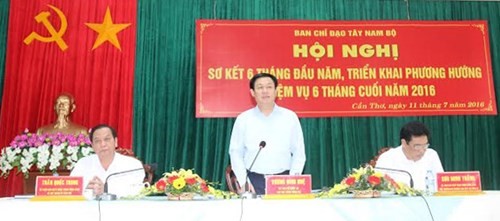 Phó Thủ tướng Vương Đình Huệ: Tây Nam bộ cần tăng cường liên kết vùng - ảnh 1